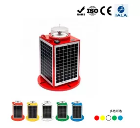 Solar Marine Lantern GS-LS-S