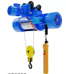 CD1/MD1 WIRE ROPE ELECTRIC HOIST