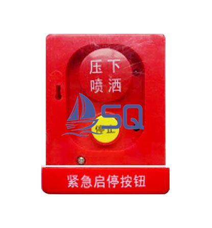 Gas manual control box