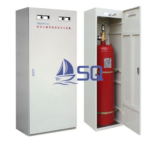 No Pipe network heptafluoropropane fire extinguishing system