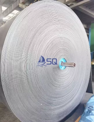 GENERAL-PURPOSE STEELCORD CONVEYOR BELT